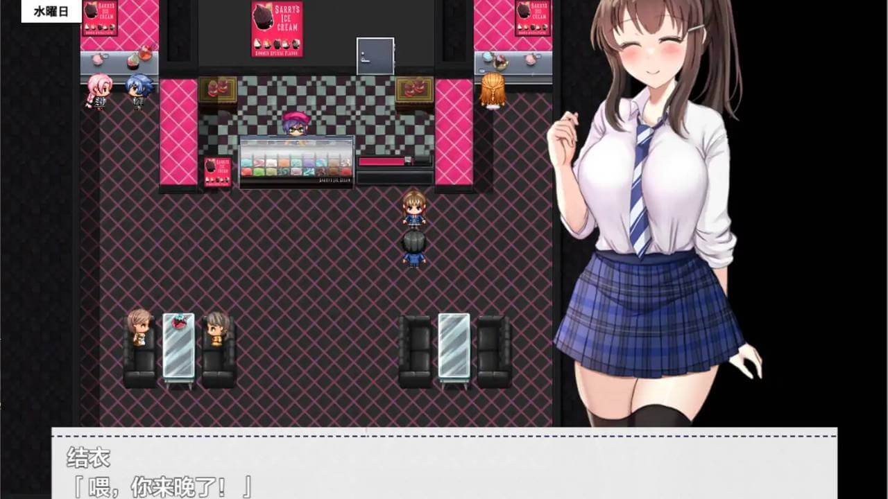 游戏截图