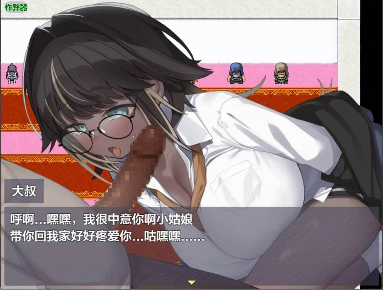 游戏截图
