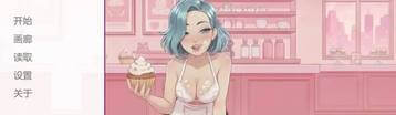杯子蛋糕云 Banner