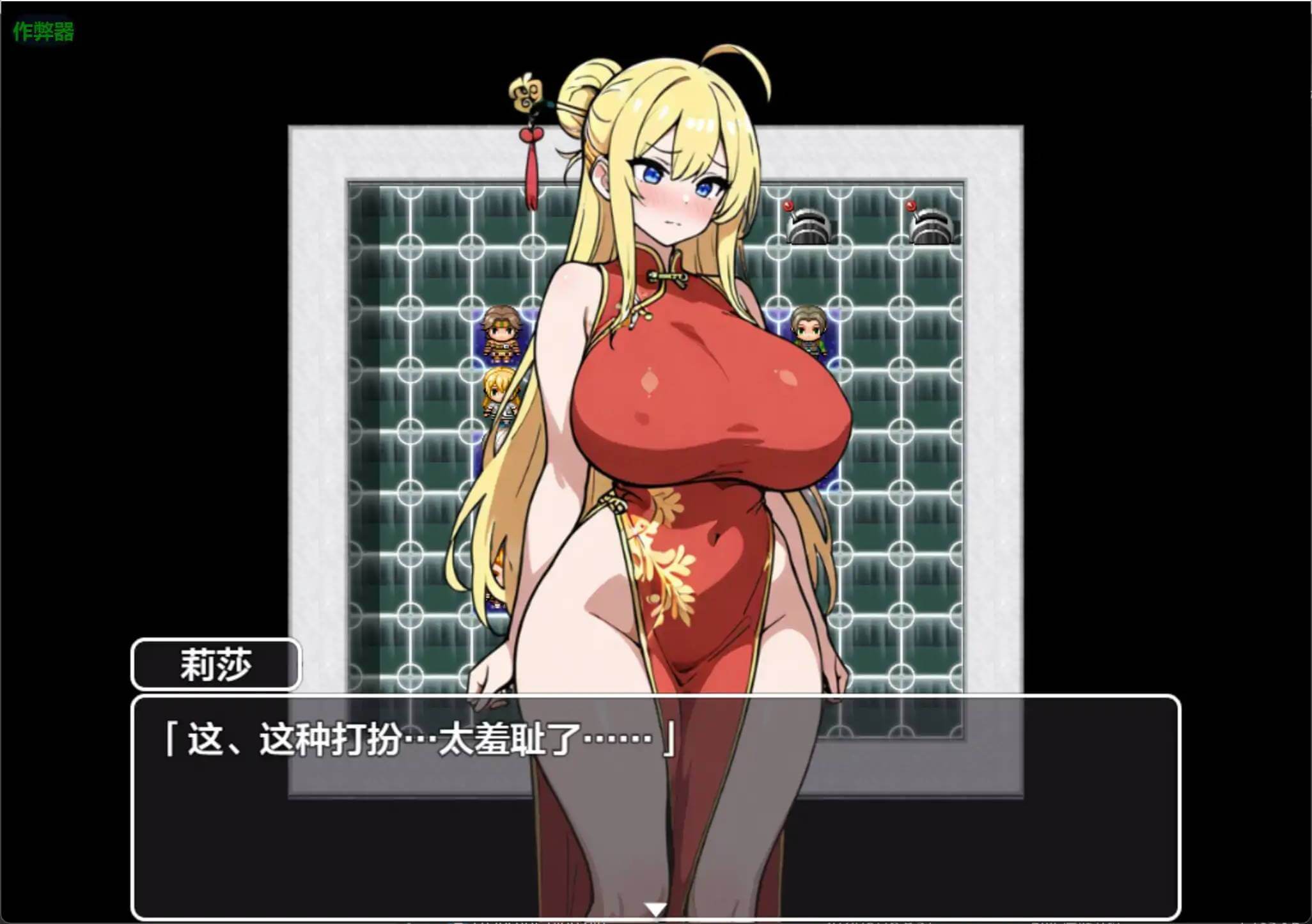 游戏截图